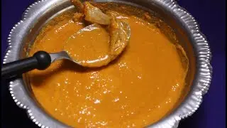 ತುಳು Dried Fish Curry ನುಂಗೇಲ್ ಮೀನುದ ಸಾರ್ Nungel Meenda Saaru Tulu Recipe CountNCook