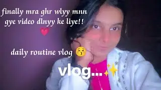 Mri bhn n room set ki video k liye😚 ll daily routine vlog #dailyvlog #dailyrutinevlog #vlog #video 
