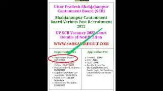 Shahjahanpur Cantonment Board Various Post Recruitment 2022. UpShahjahanpur Cantonment Board #short