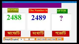 11 September Class 3 Mathematics Numbers