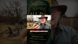 Обзор пива Cheap Brew: Founders All Day IPA &ndash; Стоит ли пить этот сессионный IPA весь день? #shorts