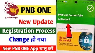 Pnb One New Update 2025 | Pnb One Login Kaise Kare | Pnb one App Kaise Chalu Kare After Update