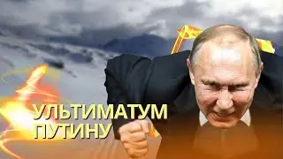 Putin was asked to withdraw troops from Armenia, Georgia, Belarus, and Moldova | War with Iran on...