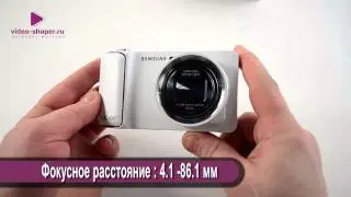 Samsung Galaxy Camera