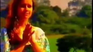 Gal Costa - Lindeza ( Renascer )