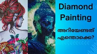 Detailed step by step tutorial of Diamond Painting/crafts/How to do diamond painting/sree's world