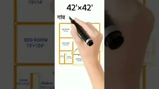🏡42&times;42 House Plan | 🏡42&times;42 Village Plan | 1764 Sqft 4Bhk Home Plan, #short #viral #video #trending