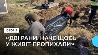 Росіяни катували та вбили підприємця під час окупації. Свідчення сусідів та родичів