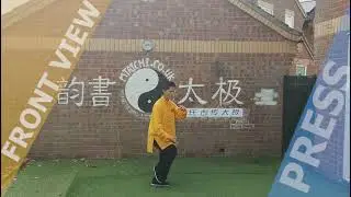 MTAICHI - 7 WEEK TAI CHI FOUNDATION COURSE - Session 6 - TAICHI FORCE- PRESS