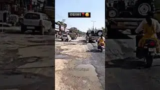 Rawatsar City State Bank of India Road 🛣️Kilometres RNait Shorts Video #rawatsar #hanumangarh #rnait