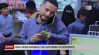 Cash Crisis Doubles the Suffering of Residents