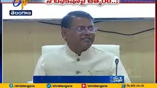 Municipal election notification Delay in state