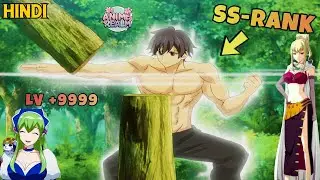 Online Girl ki Request Accept karte hi Pahunch gaya Dusri Duniya mein 😱  Anime Recap