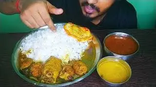 catfish curry with rice Daal egg omelette asmr eating show | catfish curry with rice eating ...