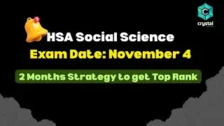 HSA Social Science Exam Date is here | How to get top rank in 2 months of study