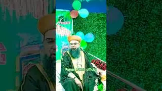 #har_Lamha_ebadat #rangenaimiofficial #new #viralvideo #nooranimiyan #short #shorts #viral #tranding