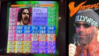 Let&rsquo;s review Virtual Pro Wrestling (PSX)