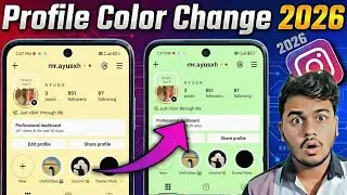 Instagram Profile Colour Change 😲 | New Instagram Ring Feature | Profile ka Color Kaise Change Kare