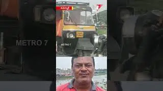 തോപ്പുംപടി ഹാർബർ പാലത്തിൽ നിന്നും ഓട്ടോറിക്ഷക്കാരൻ കായലിലേക്ക് ചാടി