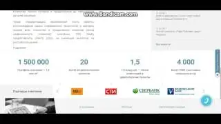VSN Realty