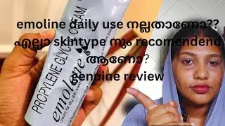 emoline moisturizer good for daily use?? Emoline നല്ലതാണോ? 🌸|@Fahidhaah 