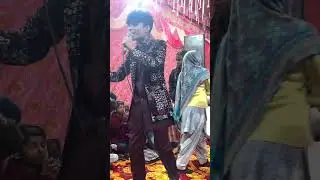 Tum na suno gey tou kon sune ga Shyam Bhajan