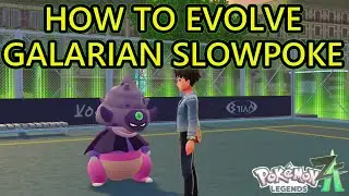 Pokemon Legends ZA: Как эволюционировать Галарского Слоупока. Как получить Галарского Слоукинга и...