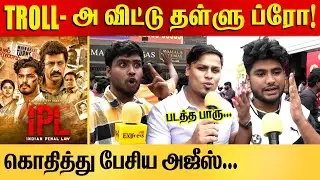 IPL Public Review | Indian Penal Law Public Review | TTF Vasan | IPL Movie Review | IPL Review
