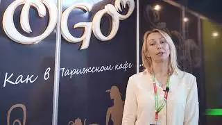 Компания 