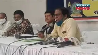 All Odisha Private School Association Demand For Financial Package