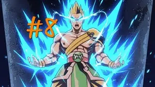 CFC2 PS5 High Level PowerStone 1 Ranked Online #8