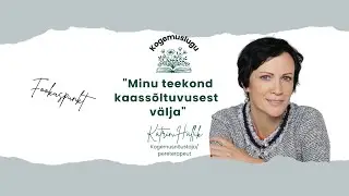 KOGEMUSLUGU 