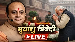 LIVE: PM Modi Pays Tribute on Parliament Attack 2001 Anniversary 🇮🇳 #PMModi #ParliamentAttack2001