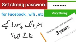 How To Set a Strong Password for Facebook || wifi || hard disk || Strong Password Checker ||