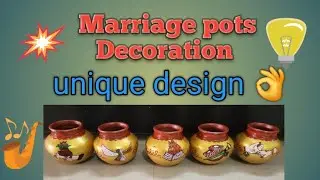 kuradu kunda designs/marriage kundalu designs/wedding pot design ideas/pelli kundalu designs #2026# 
