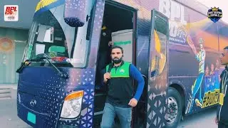 Chattogram Royals | Travelling Sylhet to Dhaka ✈️