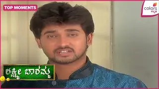 Lakshmi Baramma S1 - ಲಕ್ಷ್ಮೀ ಬಾರಮ್ಮ | Ep. 111 | ಪಾರ್ವತಿ ಚೇತರಿಸಿಕೊಳ್ಳುತ್ತಿದ್ದಾರೆ | Colors Kannada