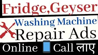 Washing Machine Repair, Fridge Repair, Geyser Repair Electrician Google Ads Setup Kaise kare | #340
