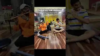 Ekadantaya Vakratundaya (Play on flute by ear) #flute #flutelessons #fluteteacher #fluteclass