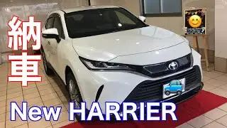 TOYOTA　 ＮＥＷ　HARRIER　納車　【HARRIER　Z　HYBRID　2WD】　納車　ディーラーの方の詳細な取扱い説明。