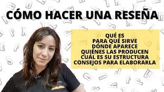 Cómo hacer una reseña: todo lo que tenés que saber con ejemplos / Eterna Lectura / Espacio nerd