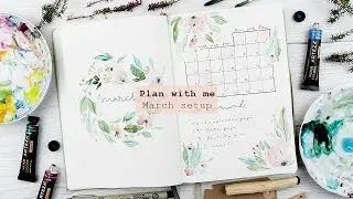 Plan with me &bull; March 2019 Bullet Journal setup &bull; Bujo monthly spread + GIVEAWAY &bull; frai.OH