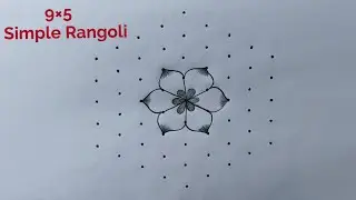 Simple and Easy Rangoli Design 9&times;5 🌺 9 Dot Thaipusam Special Rangoli 🌺   Daily Muggulu 🌺 New Muggulu