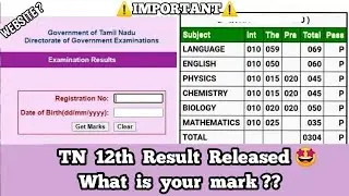 TN 12th RESULT 2023 ANNOUNCED 🥳 | 12th RESULT LATEST NEWS IN TAMIL | WHAT IS YOUR MARK?? | SPARKERZ