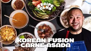 Дэвид Чанг готовит корейское карне асада в стиле фьюжн! | Recipe Club представляет