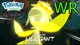 Pok&eacute;mon Legends Arceus Lilligant [Former World Record] Speedrun in 1m 18s 970 ms