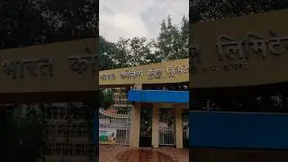 Bharat Coking Coal Limited Head quarter || Dhanbad || BCCL Township ❤️|| Koylanagar #shorts