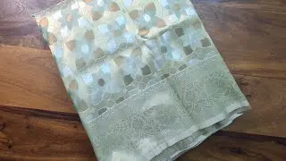 Kora pattu saree  #7892151109