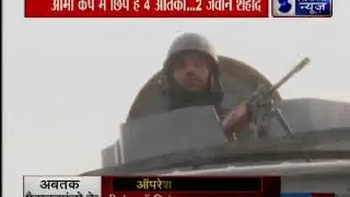 जम्मू के सुनज्वां आर्मी कैंप पर आत्मघाती हमला; आतंकियों ने फैमिली क्वार्टर को बनाया निशाना