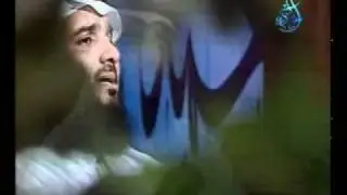 Sheikh Ahmad Al-Ajamy & Nasheed Ghurabaa'